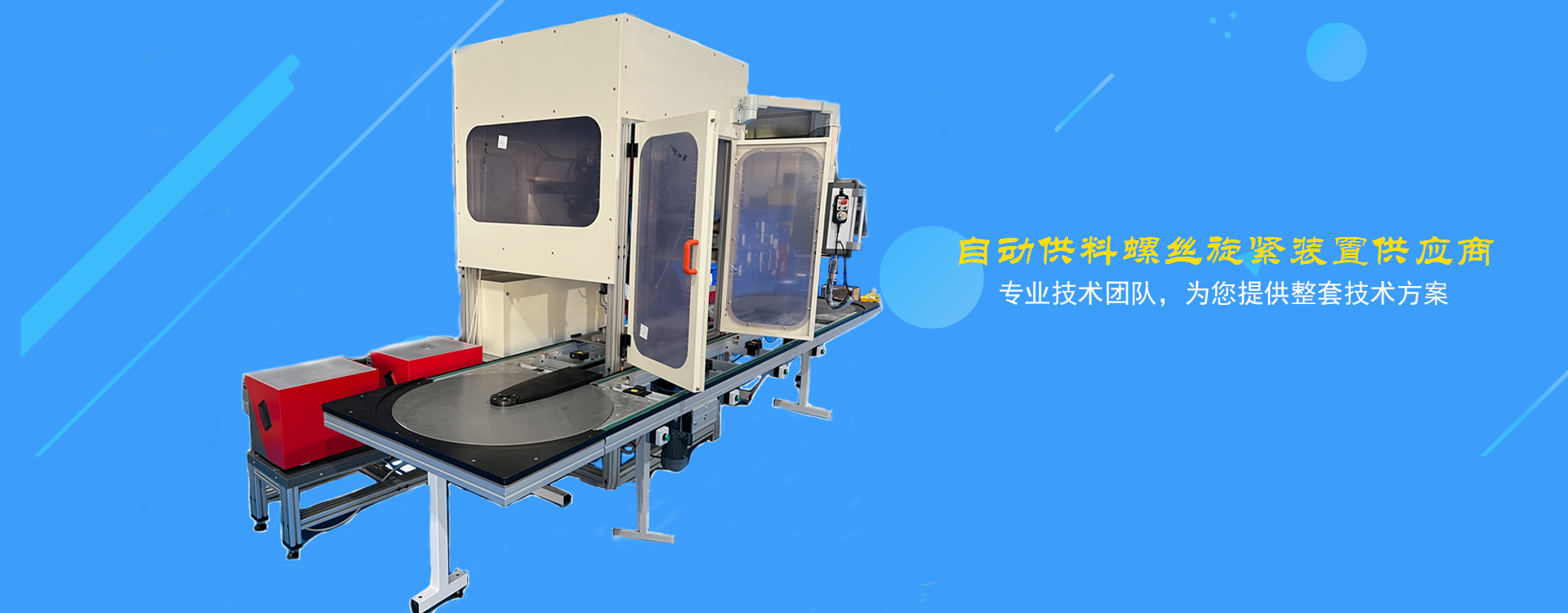 极悦娱乐 4aa93