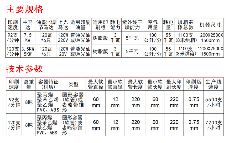 未标题-7.jpg